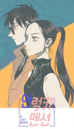 Unlucky Mansion - Manga2.Net cover