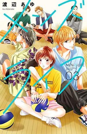 Men's Life - Manga2.Net cover