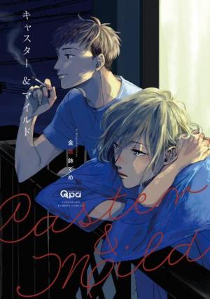 Caster & Mild - Manga2.Net cover