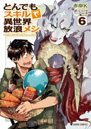 Tondemo Skill De Isekai Hourou Meshi - Manga2.Net cover