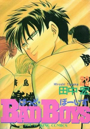 Badboys - Manga2.Net cover