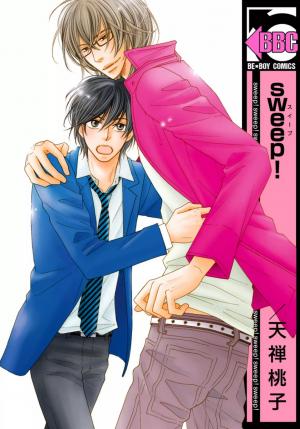 Sweep! - Manga2.Net cover