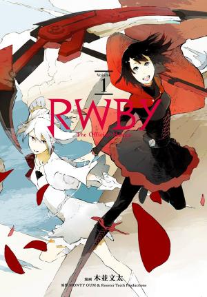 Rwby: The Official Manga - Manga2.Net cover