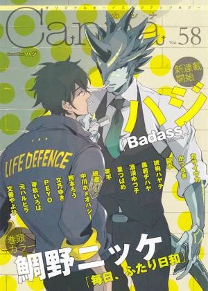 Badass - Manga2.Net cover