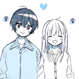 Boyish Girlfriend - Manga2.Net cover