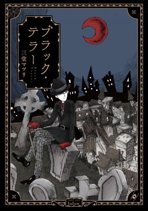 Black Terror - Manga2.Net cover