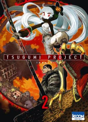 Tsugumi Project - Manga2.Net cover