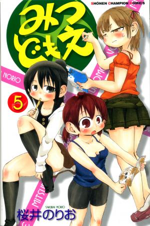 Mitsudomoe - Manga2.Net cover