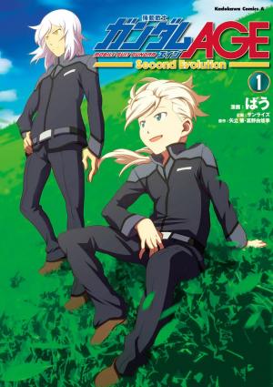 Mobile Suit Gundam Age - Second Evolution - Manga2.Net cover
