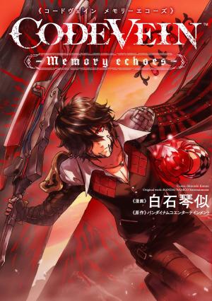 Code Vein -Memory Echoes- - Manga2.Net cover