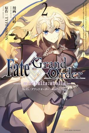 Fate/grand Order -Mortalis:stella- - Manga2.Net cover