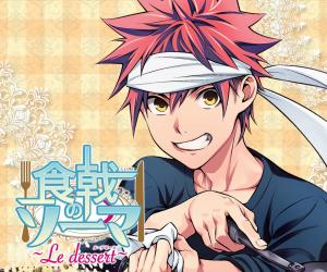 Food Wars!: Shokugeki No Soma ~Le Dessert~ - Manga2.Net cover