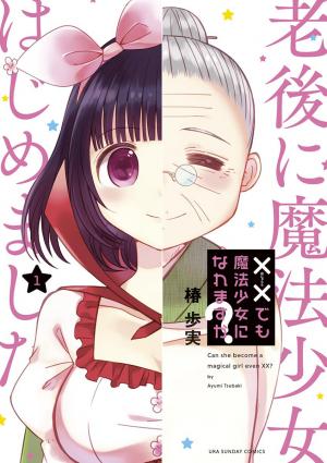 Can You Become A Magical Girl Even Xx? - Manga2.Net cover
