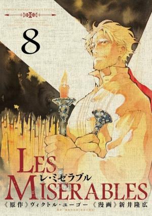 Les Miserables (Arai Takahiro) - Manga2.Net cover