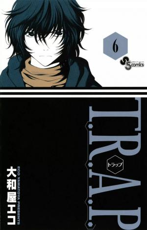T.r.a.p. - Manga2.Net cover