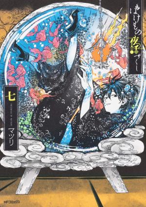 Phantom Tales Of The Night - Manga2.Net cover