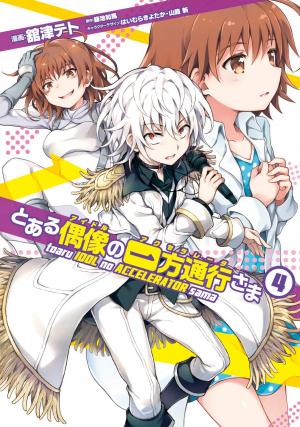 To Aru Idol No Accelerator-Sama~ - Manga2.Net cover