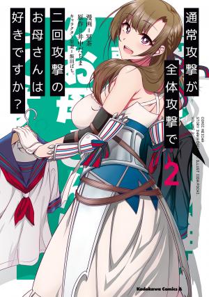 Tsuujou Kougeki Ga Zentai Kougeki De Ni-Kai Kougeki No Okaa-San Wa Suki Desu Ka? - Manga2.Net cover