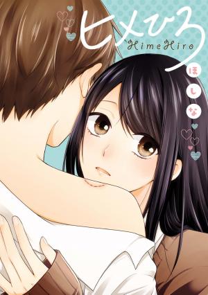 Hime Hiro - Manga2.Net cover