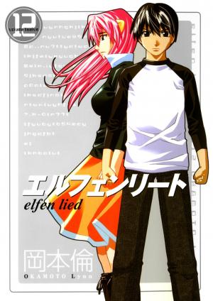 Elfen Lied - Manga2.Net cover