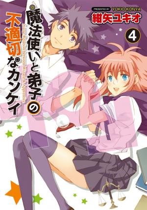 Mahoutsukai To Deshi No Futekisetsu Na Kankei - Manga2.Net cover