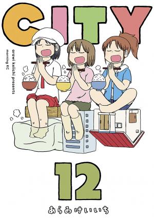 City - Manga2.Net cover