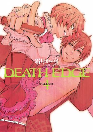 Death Edge - Manga2.Net cover