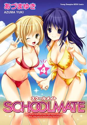 Schoolmate - Manga2.Net cover