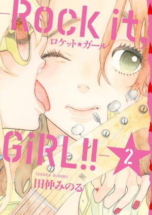 Rock It Girl - Manga2.Net cover