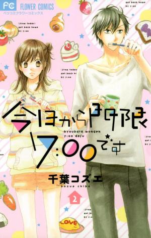 Kyou Kara Mongen 7:00 Desu - Manga2.Net cover