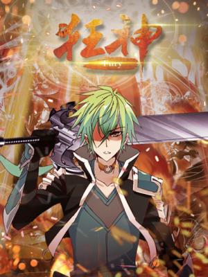 Kuang Shen - Manga2.Net cover