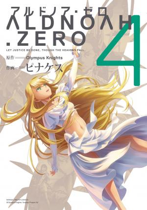Aldnoah.zero Season One - Manga2.Net cover