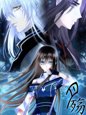 Yue Shang - Manga2.Net cover