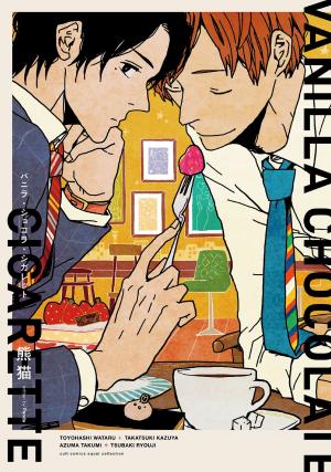 Vanilla Chocolate Cigarette - Manga2.Net cover