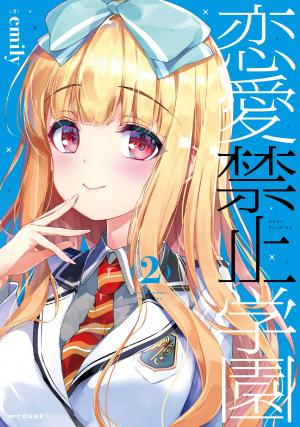 Renai Kinshi Gakuen - Manga2.Net cover