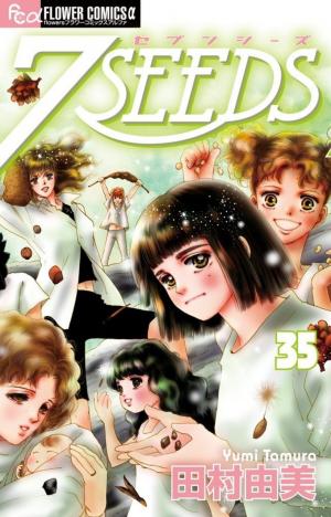 7 Seeds - Manga2.Net cover