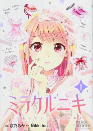 Miracle Nikki - Manga2.Net cover