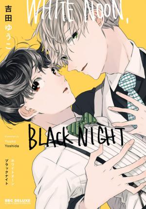 White Noon, Black Night - Manga2.Net cover
