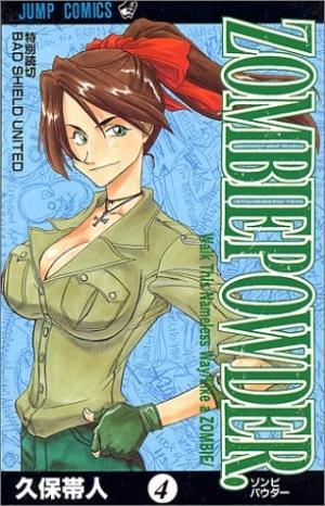 Zombie Powder - Manga2.Net cover