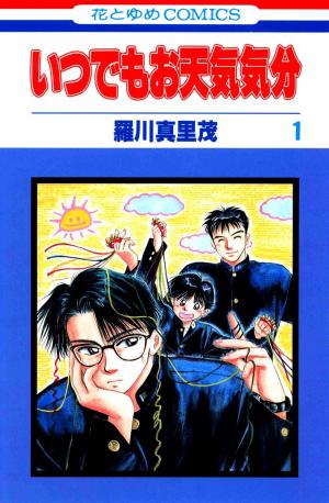 Itsudemo Otenki Kibun - Manga2.Net cover