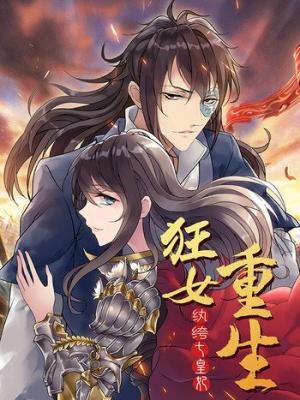 Revenge Of A Fierce Princess - Manga2.Net cover