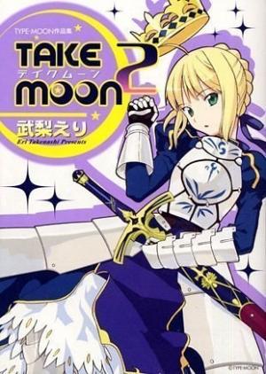 Take Moon - Manga2.Net cover