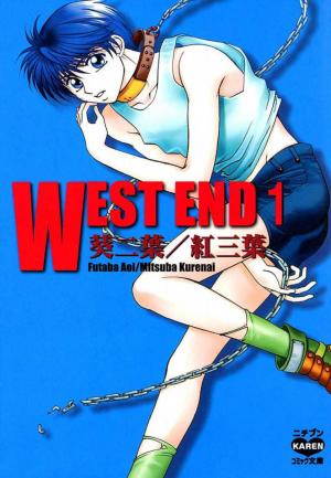 West End - Manga2.Net cover