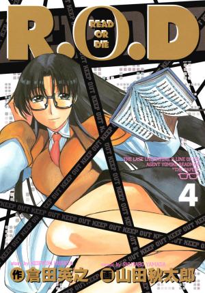 Read Or Die - Manga2.Net cover