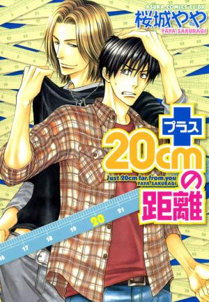 Plus 20Cm No Kyori - Manga2.Net cover