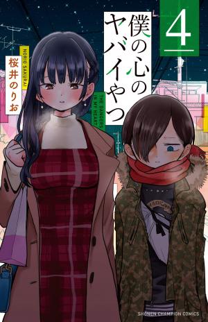 Boku No Kokoro No Yabai Yatsu - Manga2.Net cover