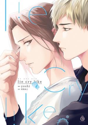 Lie Cry Like - Manga2.Net cover