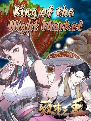 King Of The Night Market - Manga2.Net cover