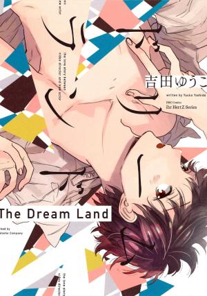 Dream Land - Manga2.Net cover