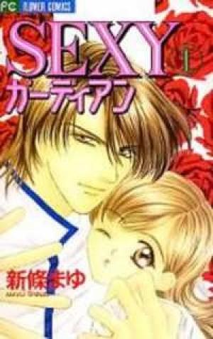Sexy Guardian - Manga2.Net cover